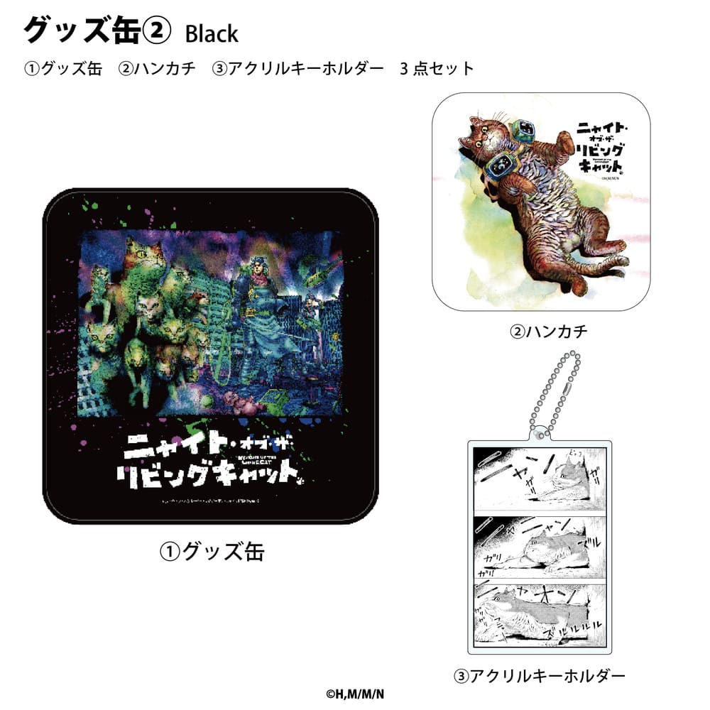 [}C]jCgEIuEUErOLbg ObY 02.Black/Aj[NiANIME-Qj