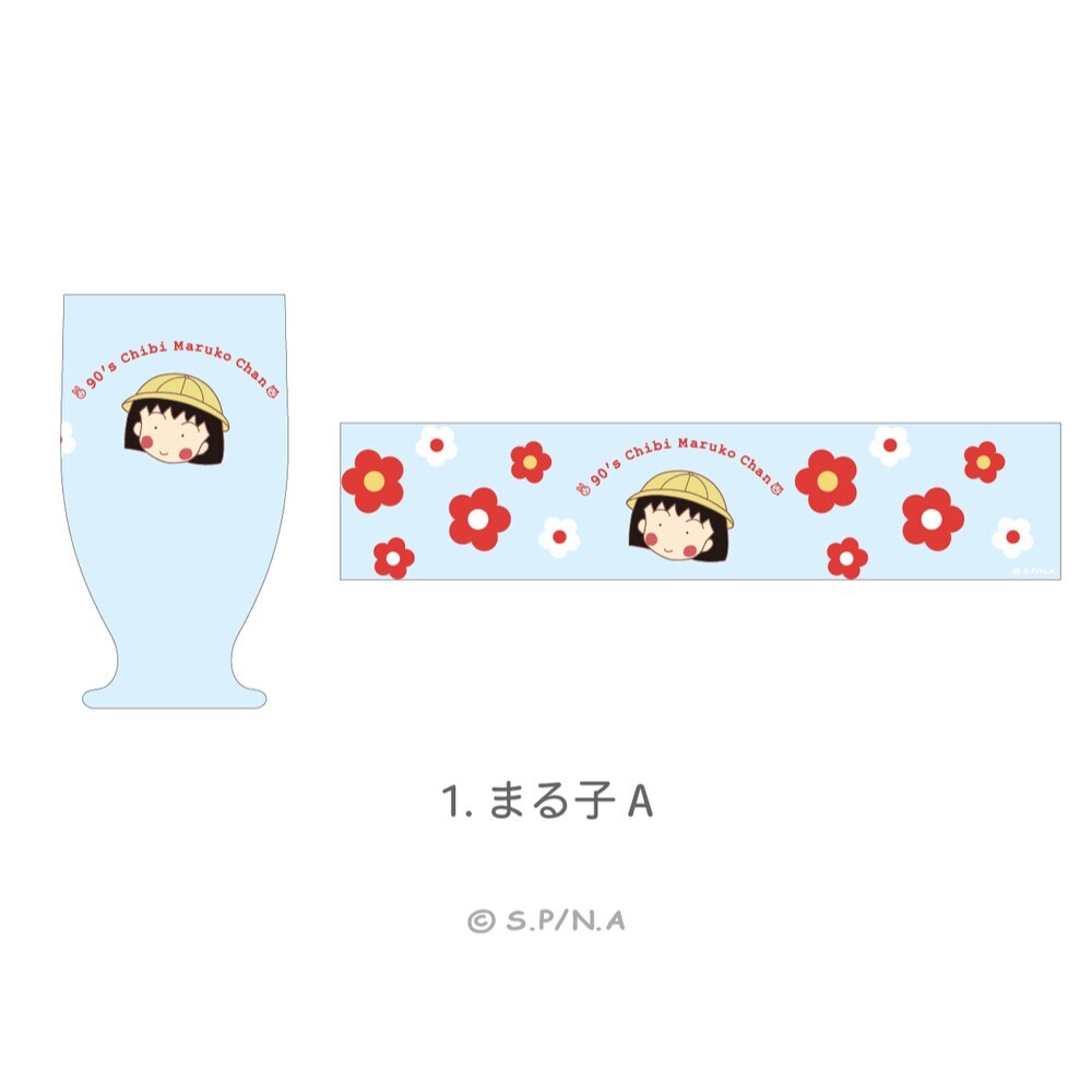 [}C]90's Chibi Maruko Chan т܂q gOX 01.܂qA/Aj[NiANIME-Qj