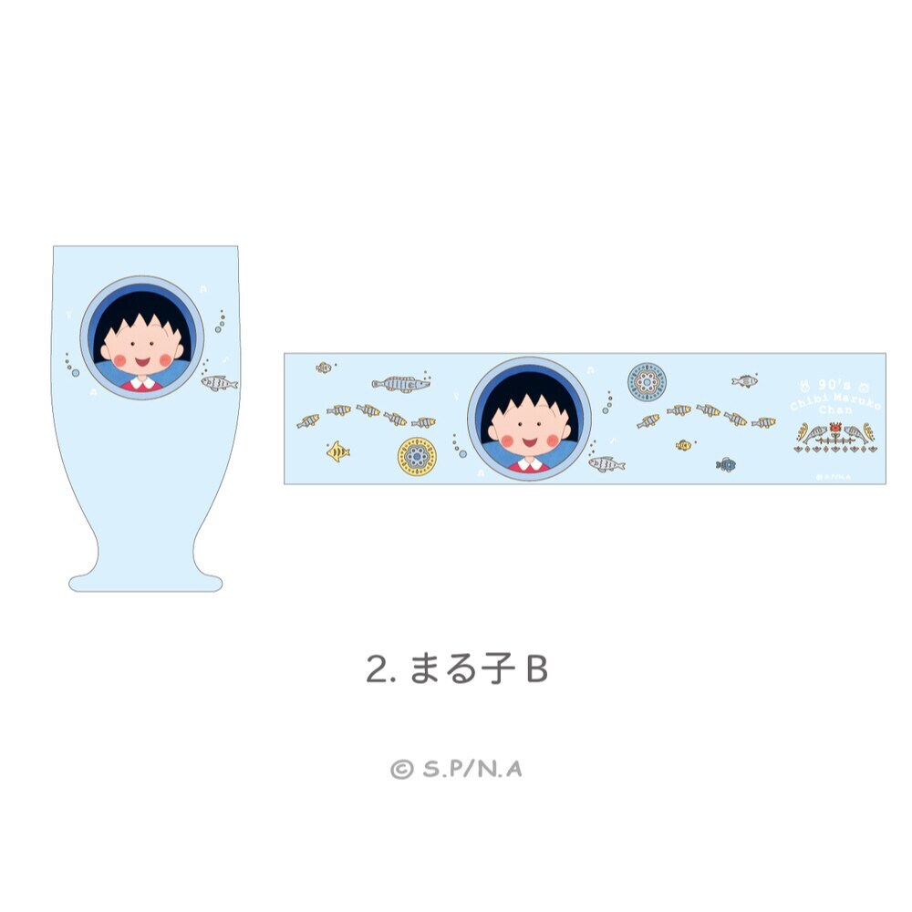 [}C]90's Chibi Maruko Chan т܂q gOX 02.܂qB/Aj[NiANIME-Qj