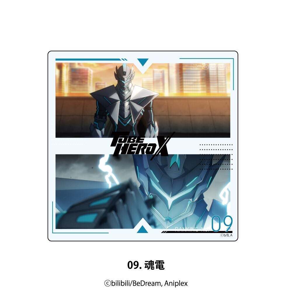 [}C]TO BE HERO X ANR[X^[ 09.d/Aj[NiANIME-Qj