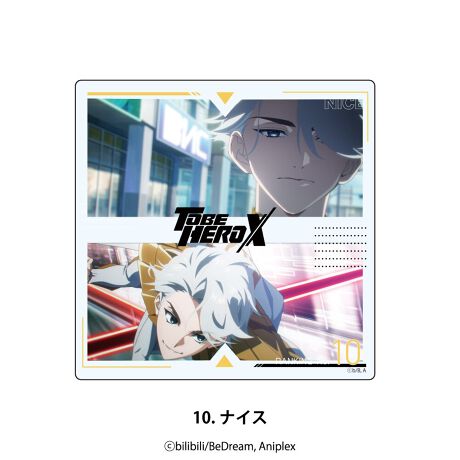 [^:thx-0003-10]wTO BE HERO XxAɂANfނŁAgANR[X^[oIfUCFS10큡TCYF100~100mmfށFANj^[̎dlȂǂɂʐ^Əi̐FقȂꍇ܂B\߂BsǕiȊÕLZEԕiE͂ł܂̂łBY̓sAOシꍇ܂Bۂ̏iƎdlATCYقȂꍇ܂B(C)bilibili/BeDream, Aniplex