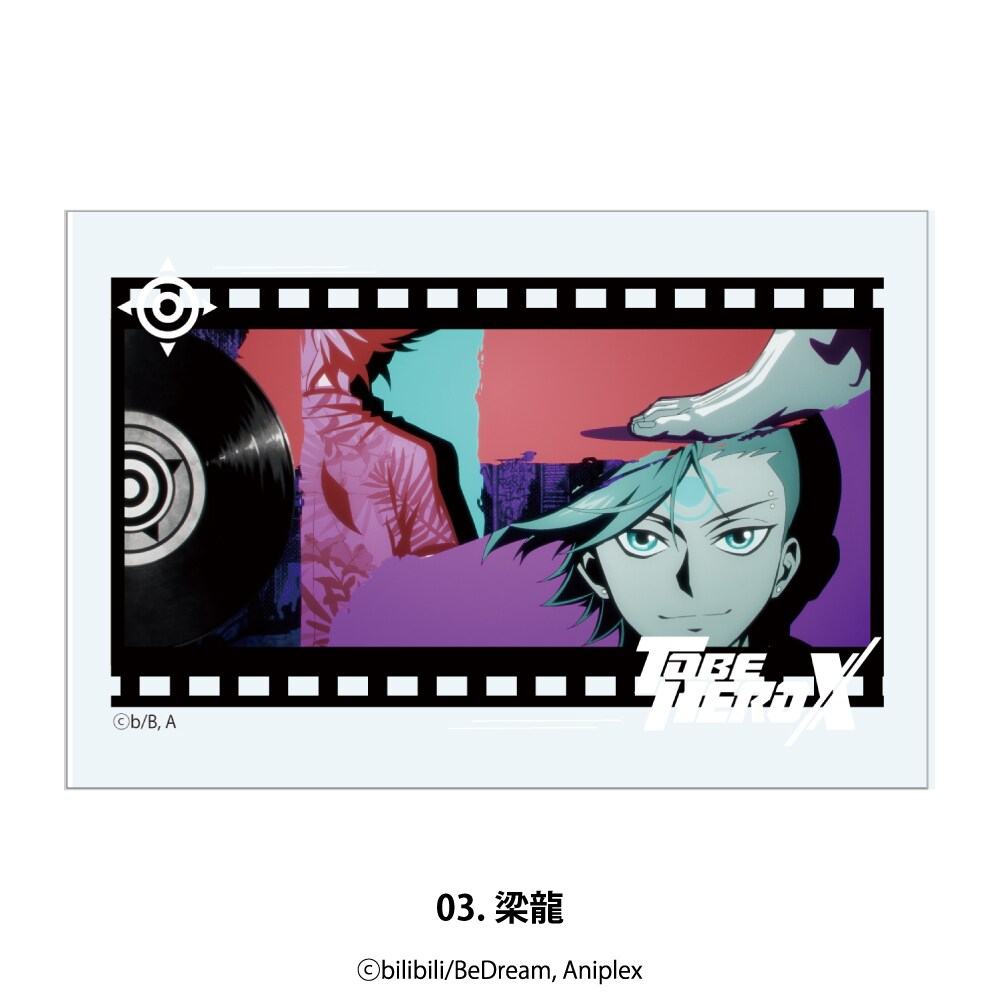 [}C]TO BE HERO X ʎʃANubN 03./Aj[NiANIME-Qj
