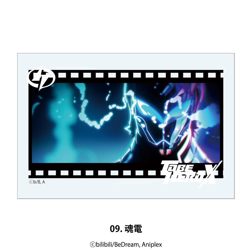 [}C]TO BE HERO X ʎʃANubN 09.d/Aj[NiANIME-Qj
