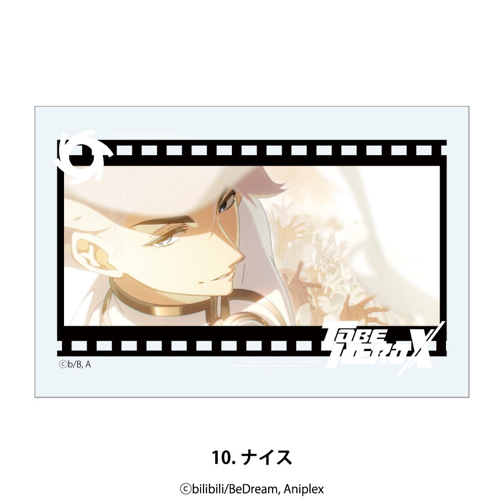 [}C]TO BE HERO X ʎʃANubN 10.iCX/Aj[NiANIME-Qj