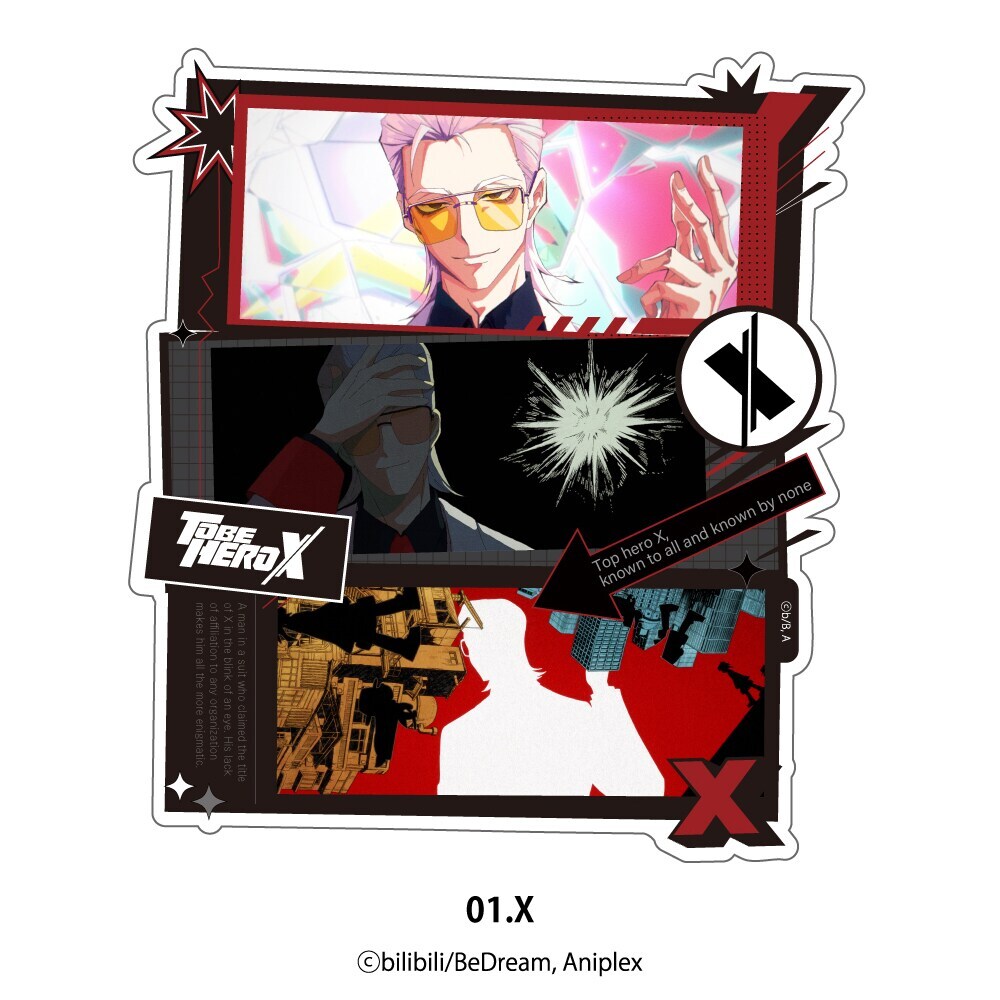 TO BE HERO X マルイ ホログラム缶バッジ 5個 ナイス A 作品別】TVアニメ「