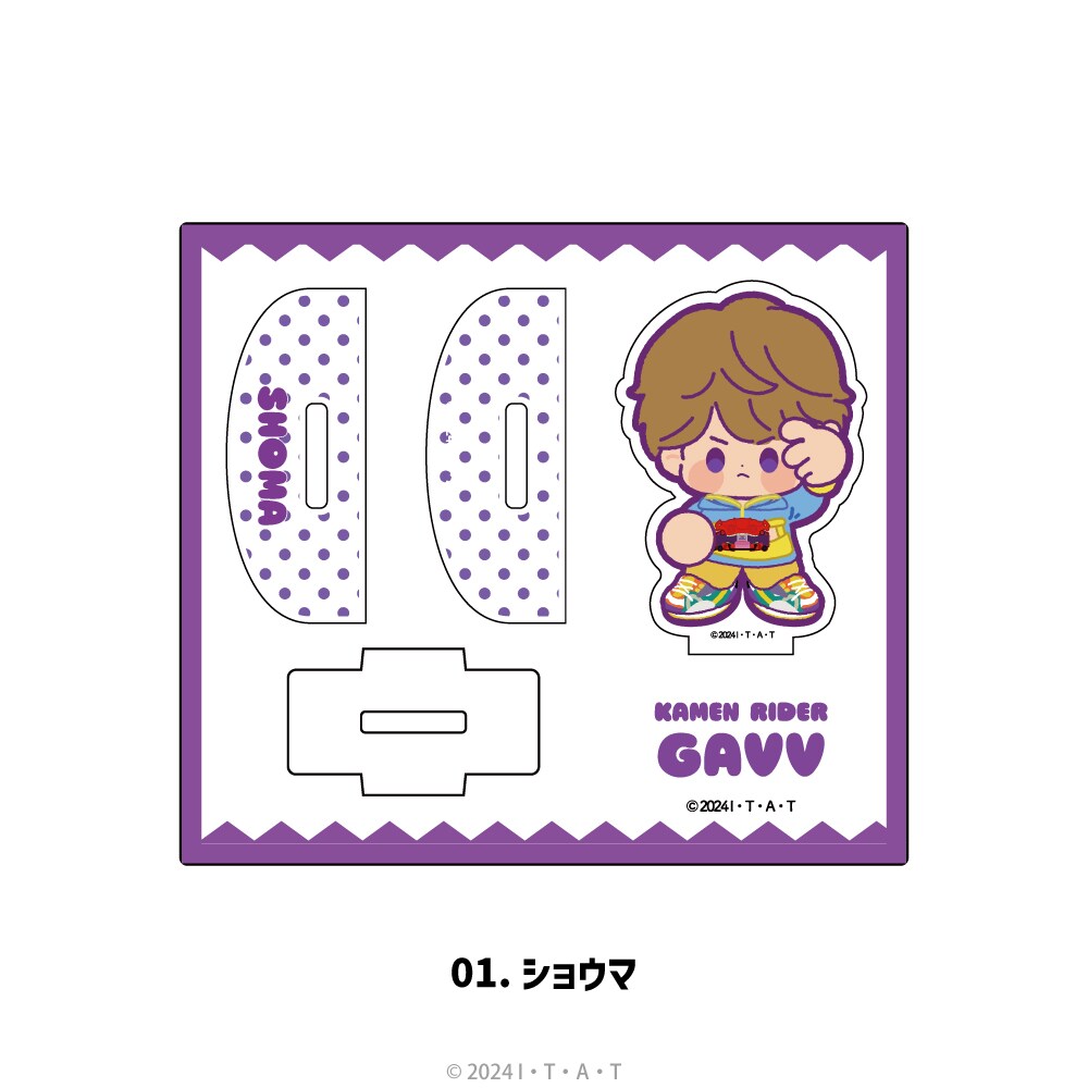 [}C]ʃC_[K ANtBMA 01.VE}/Aj[NiANIME-Qj