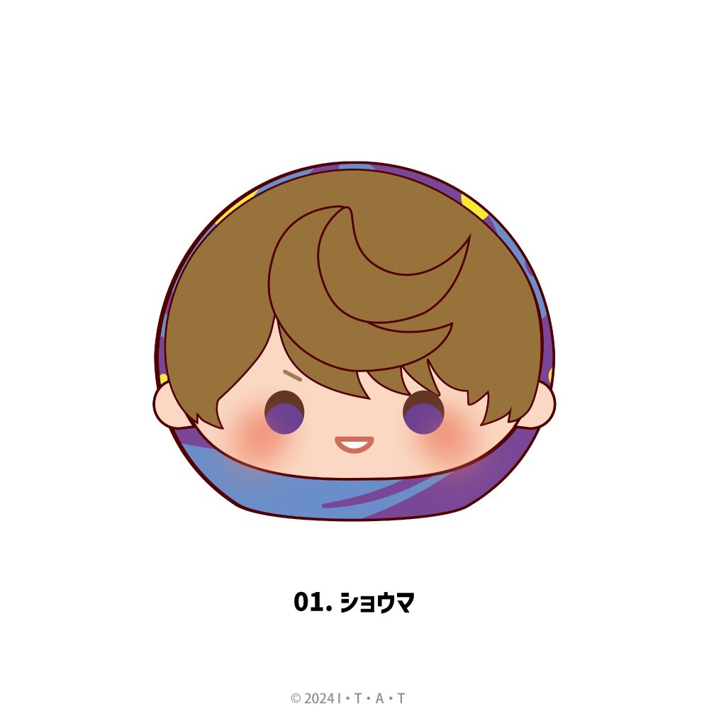 仮面ライダーガヴ ゲーム・おもちゃ・グッズ 仮面ライダーガヴ chibi