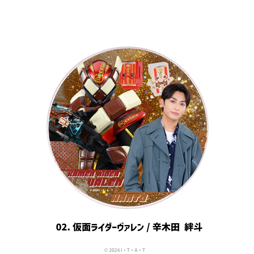 [}C]ʃC_[K Ob^[R[X^[ 02.ʃC_[@/hؓc Jl/Aj[NiANIME-Qj