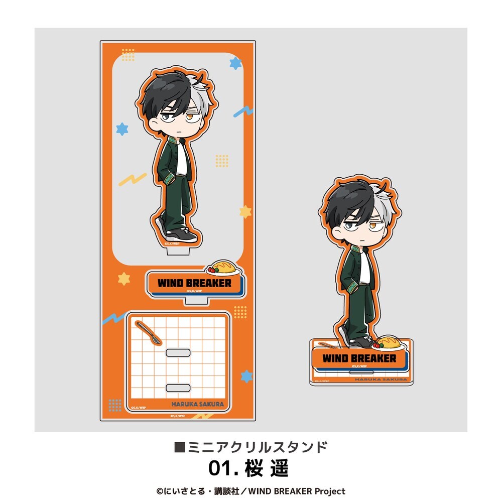呪術廻戦0 PLAZA ゆらゆらミニアクリルスタンド box コンプリート 呪術廻戦 PLAZA（プラザ） on X: 