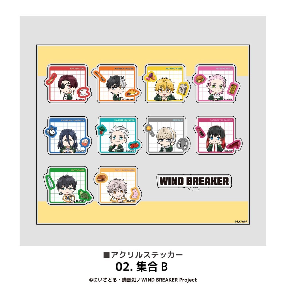 TO BE HERO X マルイ 特典ブロマイド 梁龍 7枚 TO BE HERO X カード 中国限定トレカ 梁龍 - メルカリ