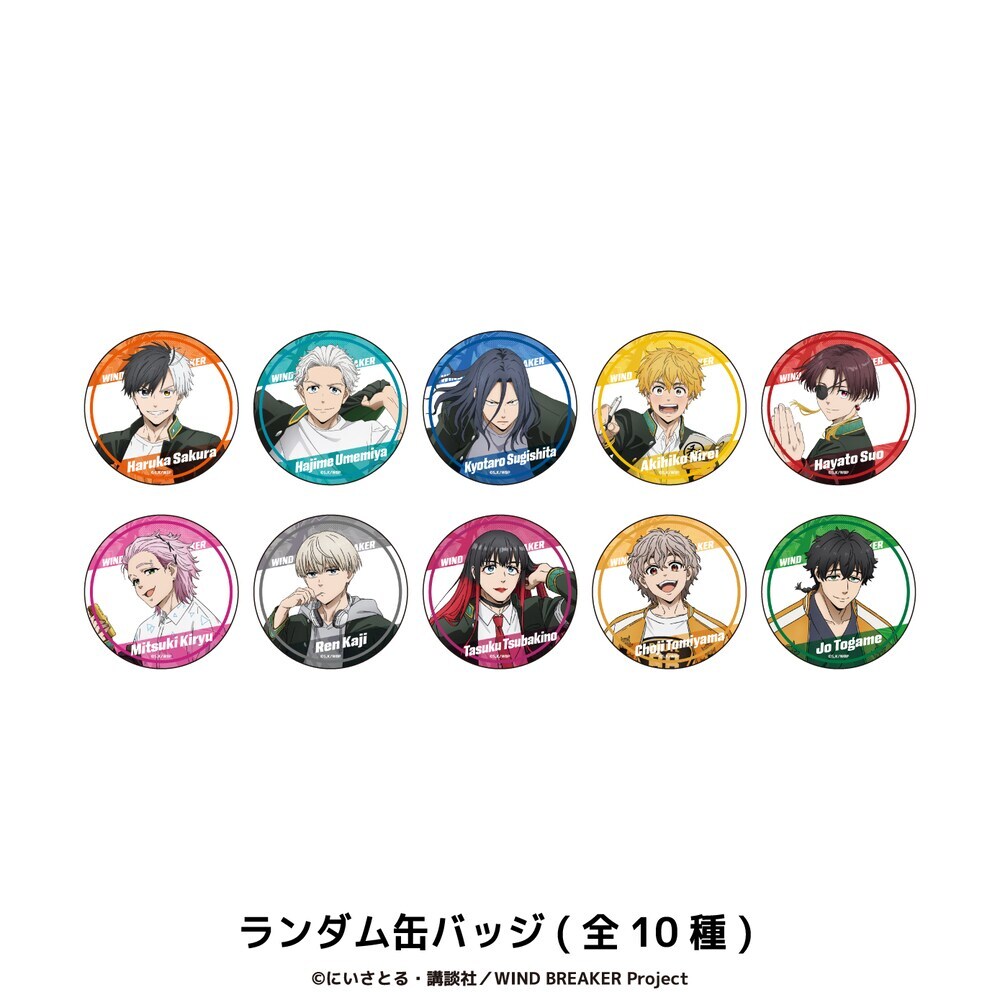 TO BE HERO X ランダム場面写缶バッジ BOX (全10種