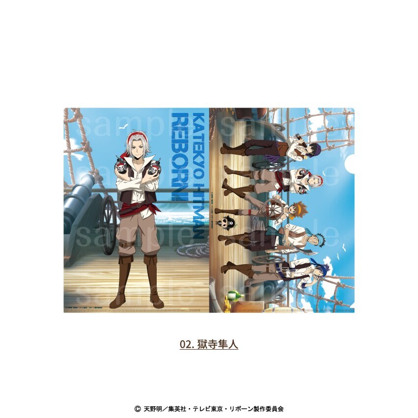 [}C]ƒ닳tqbg}REBORN! `낵 pC[c NAt@C 02.l/Aj[NiANIME-Qj