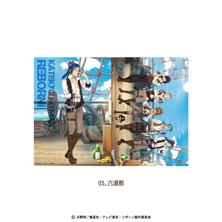 [}C]ƒ닳tqbg}REBORN! `낵 pC[c NAt@C 05.Z[/Aj[NiANIME-Qj
