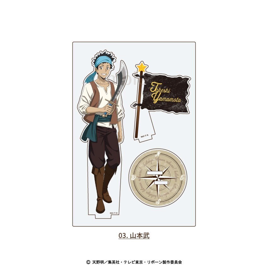 [}C]ƒ닳tqbg}REBORN! `낵 pC[c ANX^h 03.R{/Aj[NiANIME-Qj