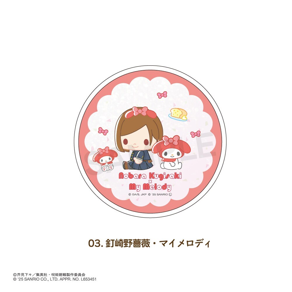 [}C]p×TI LN^[Y Ob^[R[X^[ 03.B KNE}CfB/Aj[NiANIME-Qj