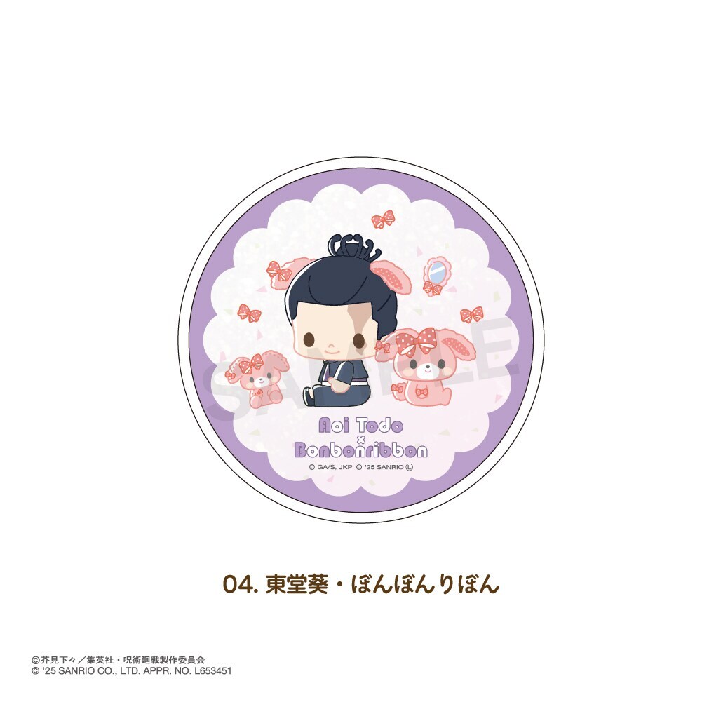 [}C]p×TI LN^[Y Ob^[R[X^[ 04. Eڂڂڂ/Aj[NiANIME-Qj