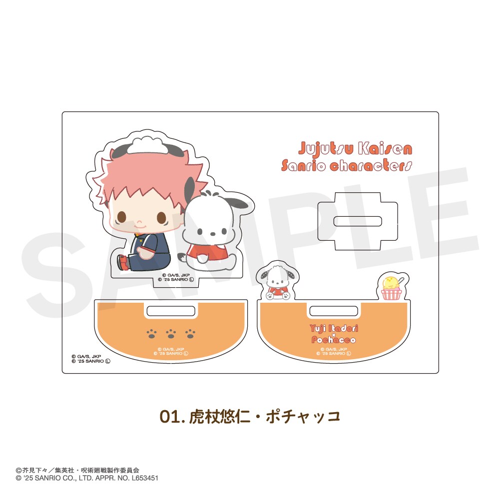 [}C]p×TI LN^[Y ANtBMA 01.Տ ImE|`bR/Aj[NiANIME-Qj