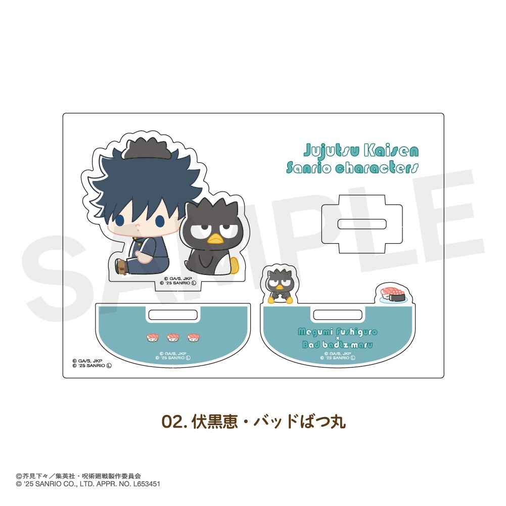 [}C]p×TI LN^[Y ANtBMA 02. bEobh΂/Aj[NiANIME-Qj