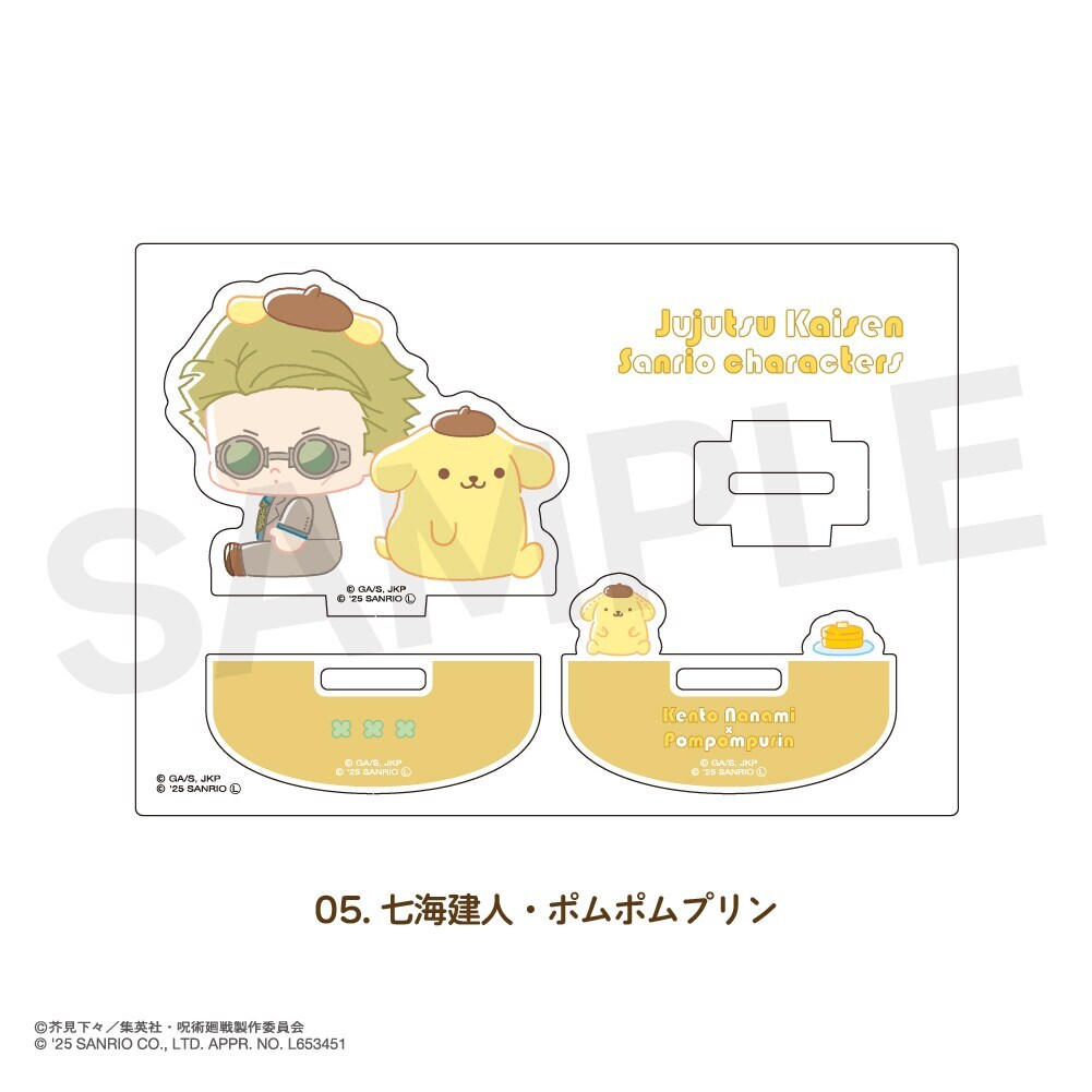 [}C]p×TI LN^[Y ANtBMA 05.C lE||v/Aj[NiANIME-Qj