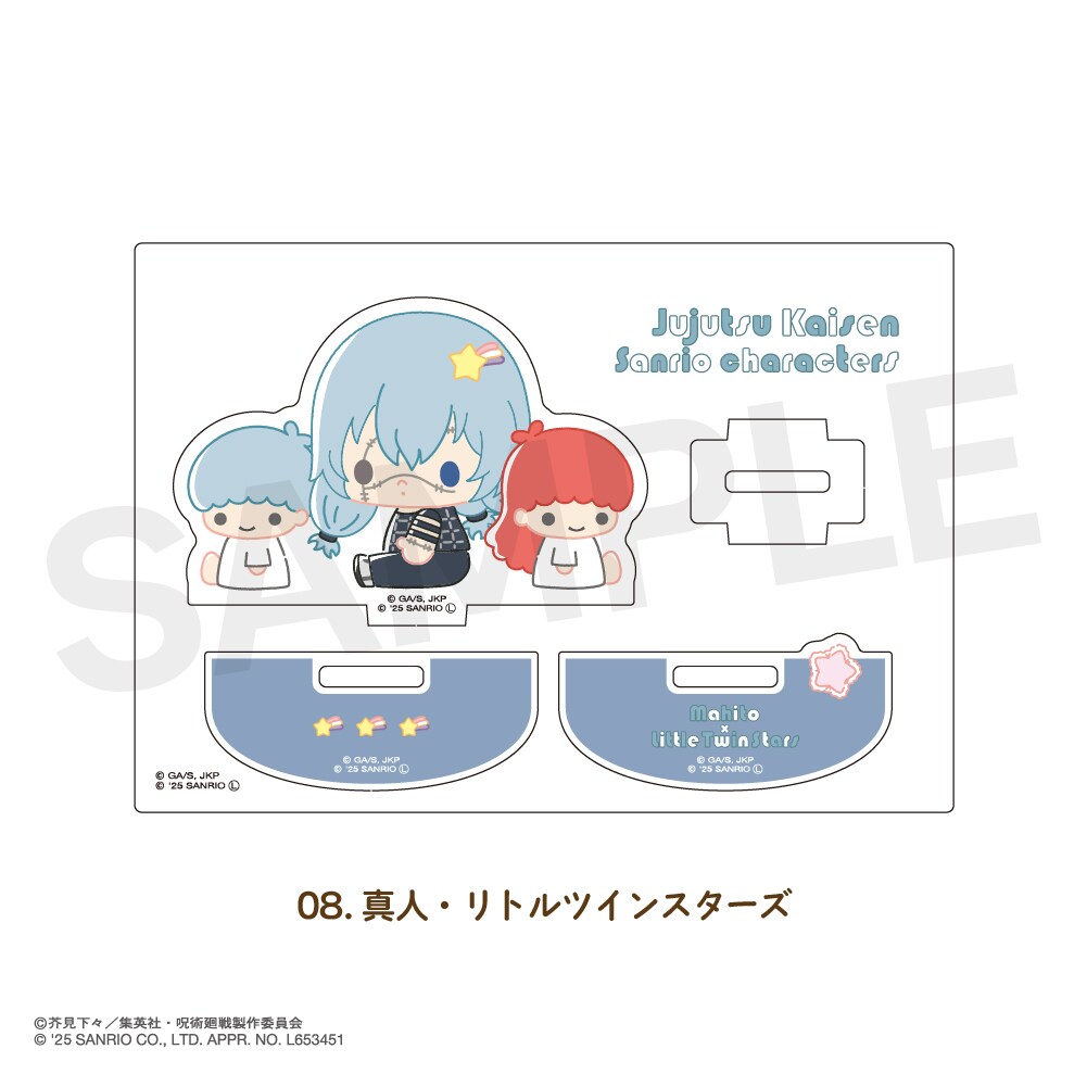 [}C]p×TI LN^[Y ANtBMA 08.^lEgcCX^[Y/Aj[NiANIME-Qj