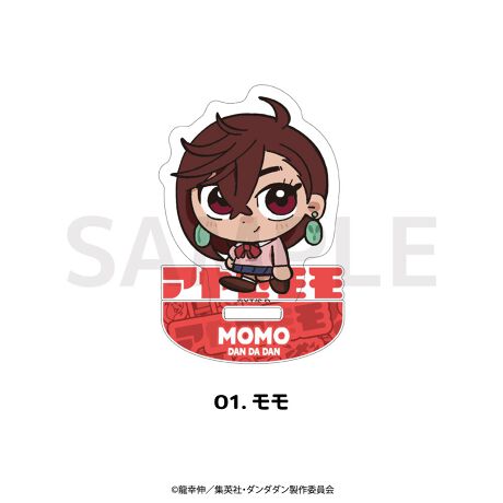 [^:dd-0001-01]TVAj w___xAEɂhANtBMAoIfUCFS6큡TCYFF70mmfށFANj^[̎dlȂǂɂʐ^Əi̐FقȂꍇ܂B\߂BsǕiȊÕLZEԕiE͂ł܂̂łBY̓sAOシꍇ܂Bۂ̏iƎdlATCYقȂꍇ܂B(C)KL^WpЁE___ψ