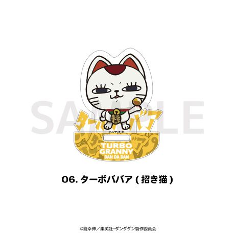 [^:dd-0001-06]TVAj w___xAEɂhANtBMAoIfUCFS6큡TCYFF70mmfށFANj^[̎dlȂǂɂʐ^Əi̐FقȂꍇ܂B\߂BsǕiȊÕLZEԕiE͂ł܂̂łBY̓sAOシꍇ܂Bۂ̏iƎdlATCYقȂꍇ܂B(C)KL^WpЁE___ψ