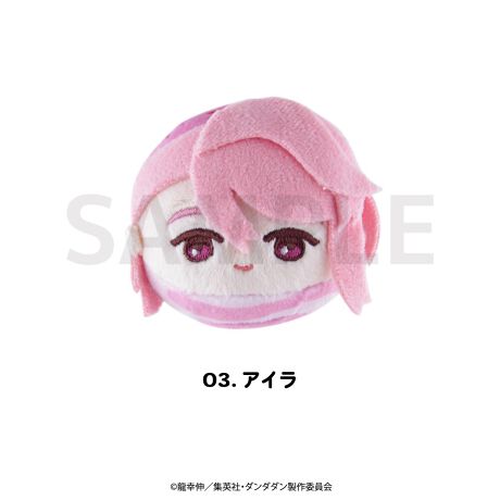 [^:dd-0003-03]TVAj w___xA㉺Ɏ΂̂ōDȑgݍ킹ŋlނƂłʂ[ނoIfUCFS5큡TCYF65~65~70mmfށF\tg{A/iCbNX/΁j^[̎dlȂǂɂʐ^Əi̐FقȂꍇ܂B\߂BsǕiȊÕLZEԕiE͂ł܂̂łBY̓sAOシꍇ܂Bۂ̏iƎdlATCYقȂꍇ܂B(C)KL^WpЁE___ψ