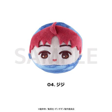 [^:dd-0003-04]TVAj w___xA㉺Ɏ΂̂ōDȑgݍ킹ŋlނƂłʂ[ނoIfUCFS5큡TCYF65~65~70mmfށF\tg{A/iCbNX/΁j^[̎dlȂǂɂʐ^Əi̐FقȂꍇ܂B\߂BsǕiȊÕLZEԕiE͂ł܂̂łBY̓sAOシꍇ܂Bۂ̏iƎdlATCYقȂꍇ܂B(C)KL^WpЁE___ψ