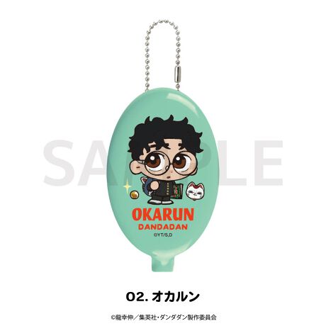 [^:dd-0005-02]TVAj w___xA[yƊȒPɃRCoł郉o[RCP[XoIfUCFS5큡TCYF80~50mmfށF\tgrj[j^[̎dlȂǂɂʐ^Əi̐FقȂꍇ܂B\߂BsǕiȊÕLZEԕiE͂ł܂̂łBY̓sAOシꍇ܂Bۂ̏iƎdlATCYقȂꍇ܂B(C)KL^WpЁE___ψ