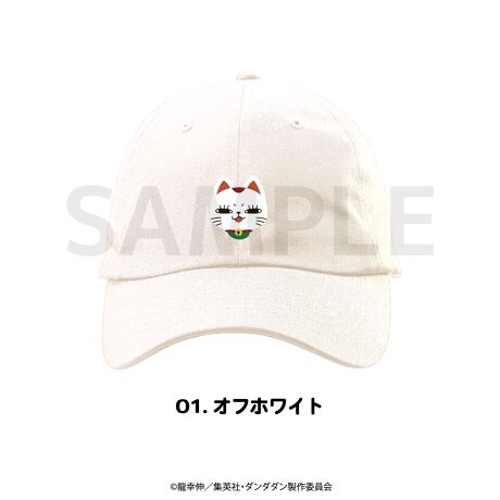 [^:dd-0007-01]TVAj w___xAhJ|Cg̎hJLbvoIfUCFS2큡TCYFOne Sizei[:11cmAco:7cmA:53`61cmOjfށF100% cottonj^[̎dlȂǂɂʐ^Əi̐FقȂꍇ܂B\߂BsǕiȊÕLZEԕiE͂ł܂̂łBY̓sAOシꍇ܂Bۂ̏iƎdlATCYقȂꍇ܂B(C)KL^WpЁE___ψ