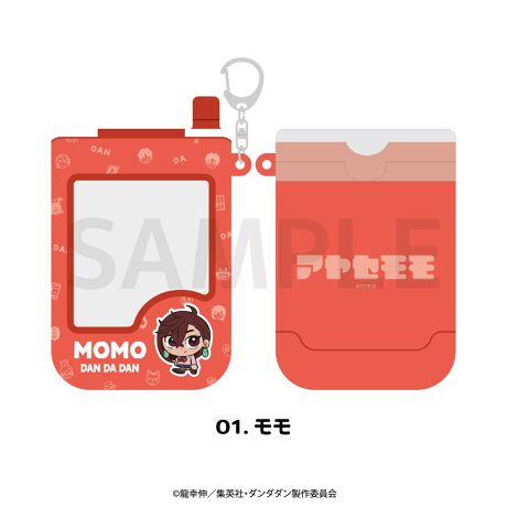 [^:dd-0008-01]TVAj w___xAgȃKP[fUCpXP[XoIfUCFS6큡TCYFW91xH132mmfށFPVCj^[̎dlȂǂɂʐ^Əi̐FقȂꍇ܂B\߂BsǕiȊÕLZEԕiE͂ł܂̂łBY̓sAOシꍇ܂Bۂ̏iƎdlATCYقȂꍇ܂B(C)KL^WpЁE___ψ