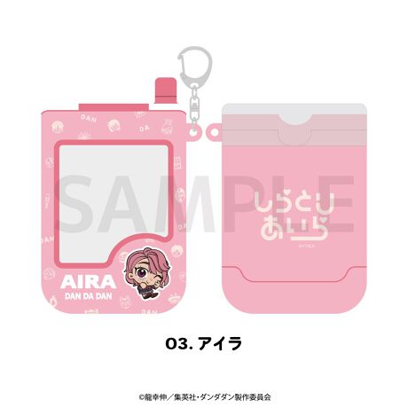 [^:dd-0008-03]TVAj w___xAgȃKP[fUCpXP[XoIfUCFS6큡TCYFW91xH132mmfށFPVCj^[̎dlȂǂɂʐ^Əi̐FقȂꍇ܂B\߂BsǕiȊÕLZEԕiE͂ł܂̂łBY̓sAOシꍇ܂Bۂ̏iƎdlATCYقȂꍇ܂B(C)KL^WpЁE___ψ