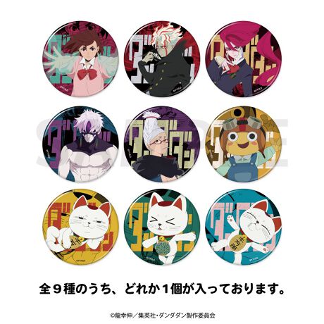 [^:dd-0010-BOX]TVAj w___xAAjObY̒ԏi Rv[gBoxoIfUCFS9큡TCYF56mmfށFuLj^[̎dlȂǂɂʐ^Əi̐FقȂꍇ܂B\߂BsǕiȊÕLZEԕiE͂ł܂̂łBY̓sAOシꍇ܂Bۂ̏iƎdlATCYقȂꍇ܂B(C)KL^WpЁE___ψ