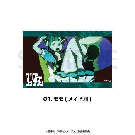 [^:dd-0004-01]TVAj w___xA8mm݂̌̂闧̓IȏʎʃANubNoIfUCFS6큡TCYFW85~D8~H55mmfށFANj^[̎dlȂǂɂʐ^Əi̐FقȂꍇ܂B\߂BsǕiȊÕLZEԕiE͂ł܂̂łBY̓sAOシꍇ܂Bۂ̏iƎdlATCYقȂꍇ܂B(C)KL^WpЁE___ψ