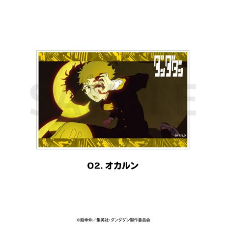 [^:dd-0004-02]TVAj w___xA8mm݂̌̂闧̓IȏʎʃANubNoIfUCFS6큡TCYFW85~D8~H55mmfށFANj^[̎dlȂǂɂʐ^Əi̐FقȂꍇ܂B\߂BsǕiȊÕLZEԕiE͂ł܂̂łBY̓sAOシꍇ܂Bۂ̏iƎdlATCYقȂꍇ܂B(C)KL^WpЁE___ψ