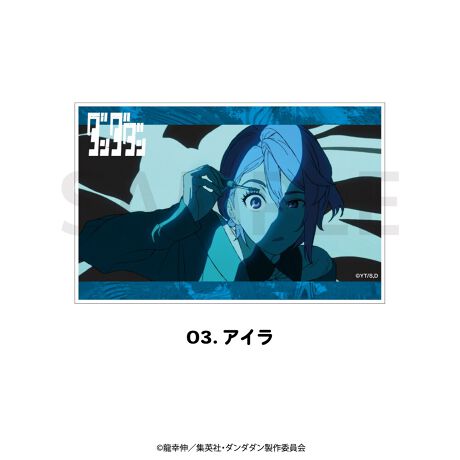 [^:dd-0004-03]TVAj w___xA8mm݂̌̂闧̓IȏʎʃANubNoIfUCFS6큡TCYFW85~D8~H55mmfށFANj^[̎dlȂǂɂʐ^Əi̐FقȂꍇ܂B\߂BsǕiȊÕLZEԕiE͂ł܂̂łBY̓sAOシꍇ܂Bۂ̏iƎdlATCYقȂꍇ܂B(C)KL^WpЁE___ψ