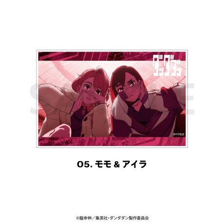 [^:dd-0004-05]TVAj w___xA8mm݂̌̂闧̓IȏʎʃANubNoIfUCFS6큡TCYFW85~D8~H55mmfށFANj^[̎dlȂǂɂʐ^Əi̐FقȂꍇ܂B\߂BsǕiȊÕLZEԕiE͂ł܂̂łBY̓sAOシꍇ܂Bۂ̏iƎdlATCYقȂꍇ܂B(C)KL^WpЁE___ψ