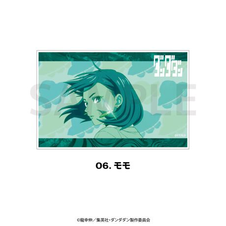 [^:dd-0004-06]TVAj w___xA8mm݂̌̂闧̓IȏʎʃANubNoIfUCFS6큡TCYFW85~D8~H55mmfށFANj^[̎dlȂǂɂʐ^Əi̐FقȂꍇ܂B\߂BsǕiȊÕLZEԕiE͂ł܂̂łBY̓sAOシꍇ܂Bۂ̏iƎdlATCYقȂꍇ܂B(C)KL^WpЁE___ψ