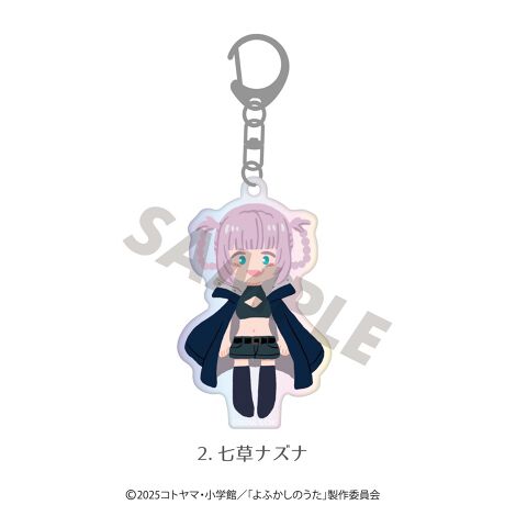 [^:yf-0008-02]wӂ̂xAI[̃ANFɌAȃANL[z_[oIfUCFS3큡TCYFő68mmfށFANj^[̎dlȂǂɂʐ^Əi̐FقȂꍇ܂B\߂BsǕiȊÕLZEԕiE͂ł܂̂łBY̓sAOシꍇ܂Bۂ̏iƎdlATCYقȂꍇ܂B(C)2025Rg}Ewف^uӂ̂vψ