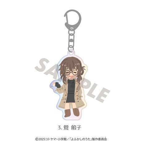 [^:yf-0008-03]wӂ̂xAI[̃ANFɌAȃANL[z_[oIfUCFS3큡TCYFő68mmfށFANj^[̎dlȂǂɂʐ^Əi̐FقȂꍇ܂B\߂BsǕiȊÕLZEԕiE͂ł܂̂łBY̓sAOシꍇ܂Bۂ̏iƎdlATCYقȂꍇ܂B(C)2025Rg}Ewف^uӂ̂vψ