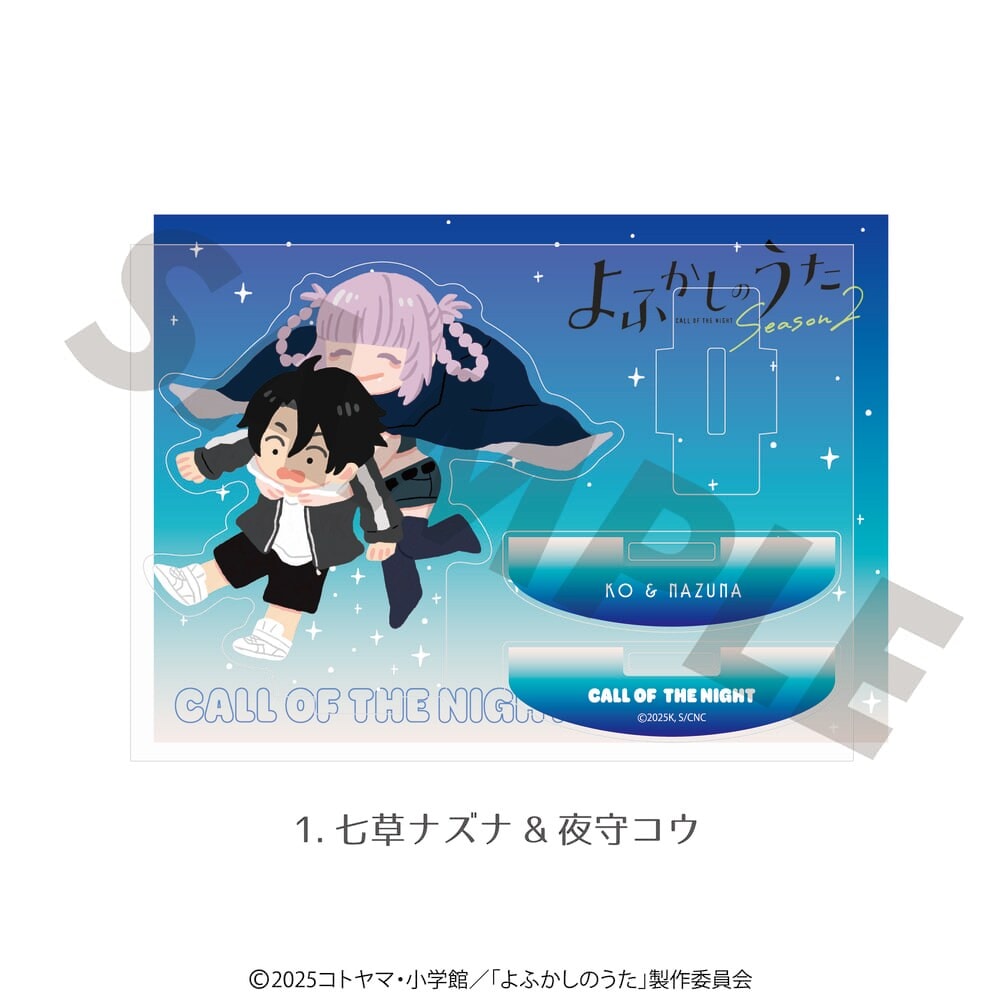 [�}���C]��ӂ����̂��� �����A�N�����t�B�M���A 01.�����i�Y�i & ���R�E/�A�j���[�N�iANIME-Q�j