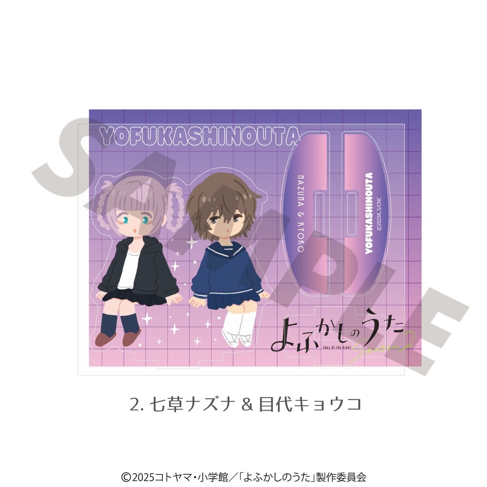 [}C]ӂ̂ ANtBMA 02.iYi & ڑLER/Aj[NiANIME-Qj