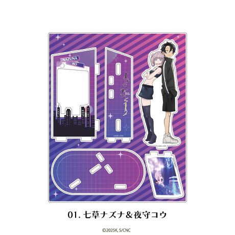 [^:yf-0011-01]wӂ̂xAʎʂւď邱ƂłANX^hoIfUCFS3큡TCYFgݗđO W134~H164mm / gݗĎ W100~H90mmfށFANj^[̎dlȂǂɂʐ^Əi̐FقȂꍇ܂B\߂BsǕiȊÕLZEԕiE͂ł܂̂łBY̓sAOシꍇ܂Bۂ̏iƎdlATCYقȂꍇ܂B(C)2025Rg}Ewف^uӂ̂vψ