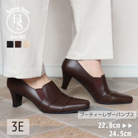 [^:8410][^:8410][Ђɂ]En100N𒴂u̋{Xv͑S̕SݓXŃCxgPOPUPŃfB[XV[Y̔ĂЂłB[iɂ]ELɂS3E݌vȂ̂łܐ܂łƗ܂Ev̓ɂ̓E^fނgpĂ̂ő\tgEC͋Ȑ̂\[gpĂ̂ŕsɍ킹đĂ܂ETChɂ͐Lk̂SgpĂ̂őɗDtBbgES̓{{v @ E𗎂Ƃ _炩zŌy@A\ʂ̃zR≘菜܂Błȉɂ́A܂𐅂Ŕ߂tzɊ܂܂Đ@܂B̌A܂cȂ悤ɐ@܂B EzŐ@ cȂ悤ɊzŒJɐ@AR܂B˓͔܂傤B EیXv[gp hXv[یXv[gpƁA␅̐ZhAC𒷎܂B