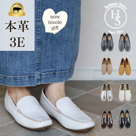 [^:70001][^:70001][Ђɂ]En100N𒴂u̋{Xv͑S̕SݓXŃCxgPOPUPŃfB[XV[Y̔ĂЂłB[iɂ]EL3E݌vȂ̂ŊO̕ܐ܂łƗĂ܂Ê郊AU[gpĂ̂őݔQELXƂƂƂɐcĂȂ߁AE͂炭łEJŃfUCɃnl̔΂EC͊~ߋ@\SɂDĂ܂{v @ E𗎂Ƃ _炩zŌy@A\ʂ̃zR≘菜܂Błȉɂ́A܂𐅂Ŕ߂tzɊ܂܂Đ@܂B̌A܂cȂ悤ɐ@܂B EzŐ@ cȂ悤ɊzŒJɐ@AR܂B˓͔܂傤B EیXv[gp hXv[یXv[gpƁA␅̐ZhAC𒷎܂B