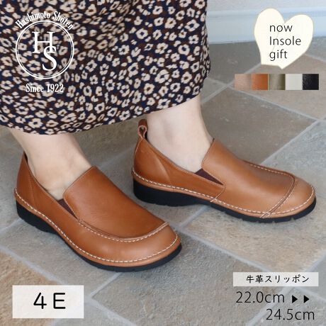 [^:3002][^:3002][Ђɂ]En100N𒴂u̋{Xv͑S̕SݓXŃCxgPOPUPŃfB[XV[Y̔ĂЂłB[iɂ]Ê݂悢炩vgpĂ̂ŁAJWAǍEL݌v{TChSȂ̂ŒEyBEyʐ݌vŋr̕SȂɂBEJbvC\[̈א􂦂ĐBES̓{B{v @ E𗎂Ƃ _炩zŌy@A\ʂ̃zR≘菜܂Błȉɂ́A܂𐅂Ŕ߂tzɊ܂܂Đ@܂B̌A܂cȂ悤ɐ@܂B EzŐ@ cȂ悤ɊzŒJɐ@AR܂B˓͔܂傤B EیXv[gp hXv[یXv[gpƁA␅̐ZhAC𒷎܂B