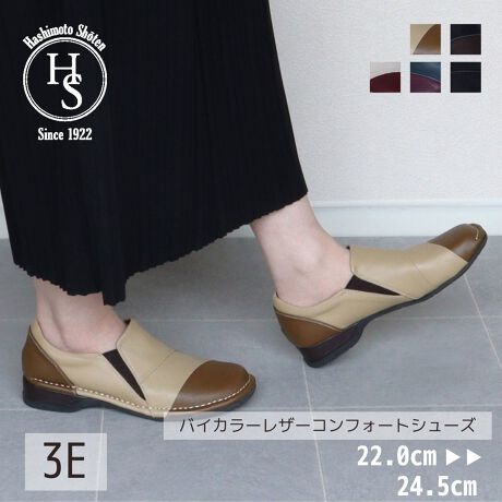 [^:4946][^:4946][Ђɂ]En100N𒴂u̋{Xv͑S̕SݓXŃCxgPOPUPŃfB[XV[Y̔ĂЂłB[iɂ]E炩U[gpĂ̂őݔQEoDƂԉD@ł̖͗DڂCCɂEC͊ɂ\[gpĂ̂ň芴QEubN͂dpƂĂg₷ꑫ{v @ E𗎂Ƃ _炩zŌy@A\ʂ̃zR≘菜܂Błȉɂ́A܂𐅂Ŕ߂tzɊ܂܂Đ@܂B̌A܂cȂ悤ɐ@܂B EzŐ@ cȂ悤ɊzŒJɐ@AR܂B˓͔܂傤B EیXv[gp hXv[یXv[gpƁA␅̐ZhAC𒷎܂B