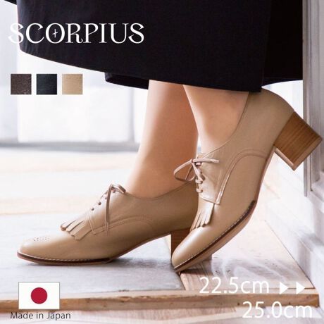 [^:SCO-2][^:SCO-2][Ђɂ]En100N𒴂u̋{Xv͑S̕SݓXŃCxgPOPUPŃfB[XV[Y̔ĂЂłB[iɂ]Egbh̐EςӂfUCE4.8cmƃq[͍߂łAq[߈芴܂Ev̓ɂ̓E^gpĂAuԂSn悢E}U[^b`ƂᔽE^tH[gpĂ̂ŒԗĂĂɂ{v @ E𗎂Ƃ _炩zŌy@A\ʂ̃zR≘菜܂Błȉɂ́A܂𐅂Ŕ߂tzɊ܂܂Đ@܂B̌A܂cȂ悤ɐ@܂B EzŐ@ cȂ悤ɊzŒJɐ@AR܂B˓͔܂傤B EیXv[gp hXv[یXv[gpƁA␅̐ZhAC𒷎܂B