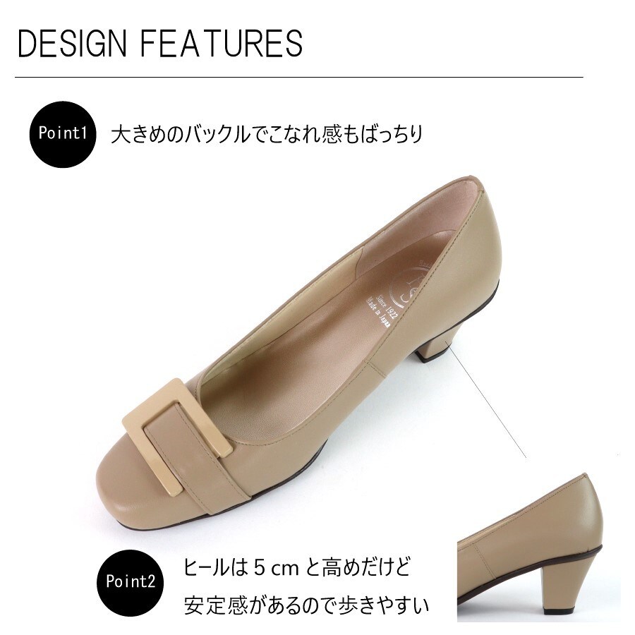 日本製 HS バックル レザー パンプス | エイチエス(HS) | マルイウェブ