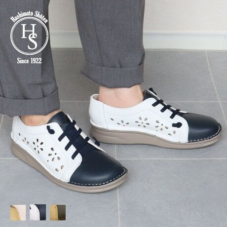 [^:1810][^:1810][Ђɂ]En100N𒴂u̋{Xv͑S̕SݓXŃCxgPOPUPŃfB[XV[Y̔ĂЂłB[iɂ]E4EL݌vȂ̂ŊO̕łSėĂ܂E23.5cmŕБ250gƌyʂȂ̂ő̕SȂELk̂SRgpĂ̂ŁA҂łEɂCgpĂ̂ŁASɂDĂ܂{v @ E𗎂Ƃ _炩zŌy@A\ʂ̃zR≘菜܂Błȉɂ́A܂𐅂Ŕ߂tzɊ܂܂Đ@܂B̌A܂cȂ悤ɐ@܂B EzŐ@ cȂ悤ɊzŒJɐ@AR܂B˓͔܂傤B EیXv[gp hXv[یXv[gpƁA␅̐ZhAC𒷎܂B